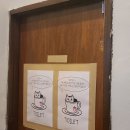 대구 동구 신천동 신상카페 오비오