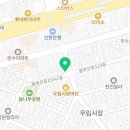 종각한복 | 중랑구 망우본동 한복대여점 종각한복 가격 오시는길 후기