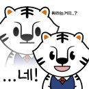 제이크리닝 이미지