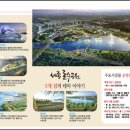 세종호수공원 제1주차장 이미지