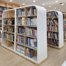 부산광역시립부전도서관 | 부산광역시립 시민도서관 (26.04.15-2)