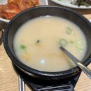 양산돼지국밥 - 동구 | 양산돼지국밥