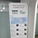 우리토탈광고 이미지