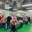 분토농촌체험휴양마을 이미지