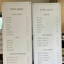 리터킹 이미지
