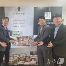주식회사 디아이