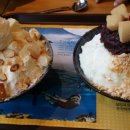 설빙광명하안점 이미지