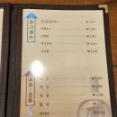 이촌사누끼 이미지