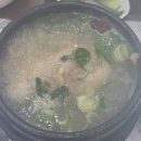 카이스빌딩2 이미지