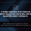 평택한의원 네이버블로그