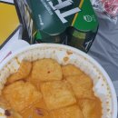 피자스톰시흥 이미지