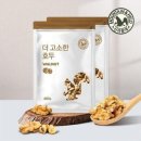 호두네 이미지