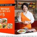 일품젓갈 이미지