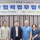 미소천사치과의원 네이버블로그
