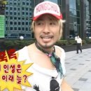 모이지 게스트하우스 이미지