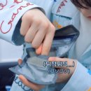 탁구교실(A) | 인코드 연습생 팬미팅 Navy 서울 후기