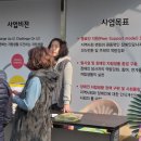 거창군장애인자립생활지원센터 이미지