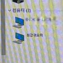 발렌타인PC방 | 어제보다 더 행복하게 살고싶은 사람의 일상 모음!