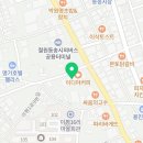 백소정 철원점 이미지