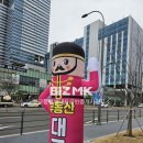 광교풍경채대표공인중개사사무소 이미지