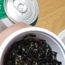 게장장이 이미지