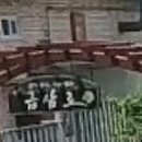 후곡로 이미지