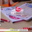 홈런피씨 네이버블로그