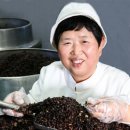 함씨네토종콩식품 이미지