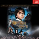 마티네 콘서트 / 셰익스피어 - 베니스의 상인 이미지