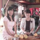 봉화농장 이미지