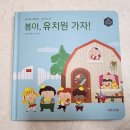 돼지네전집 이미지