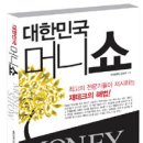 주식회사매일신문사