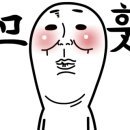 라임모텔 이미지
