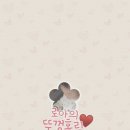 로아홀릭