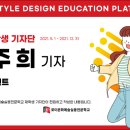 로이디자인 이미지