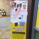 박성준동물병원 이미지