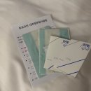 토요코인 대전 이미지