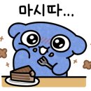 성산2동점 교촌치킨 이미지