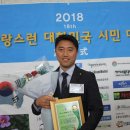 황악정비센타 이미지