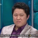정짜장 이미지