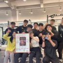 에이플러스짐 네이버블로그