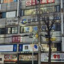 사동한솔플러스수학교습소 | <안산 사동 수학학원> 한솔 플러스 수학 :: 개별 맞춤 수업