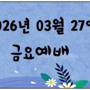 의료법인 성진의료재단 이미지