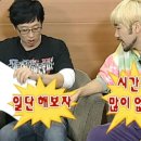 [HD]네트워크 관리사 2급 (필기) Part.2-1 OSI 7 계층, TCP IP 계층 1 | [네트워크 관리사 2급 필기]독학 벼락치기 합격후기