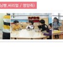 산들유치원 이미지