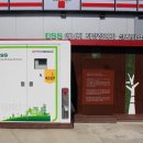 세븐일레븐 에너지파크점 이미지