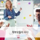 포남초 앞 이미지