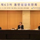 주식회사 제일텔레콤 이미지
