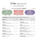 제이엠서비스