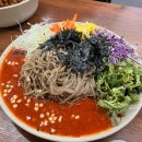 오봉집 제천점